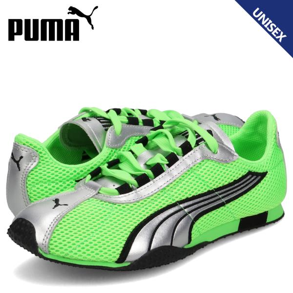 PUMA プーマ スニーカー Hストリート OG メンズ レディース H-STREET OG グリー...