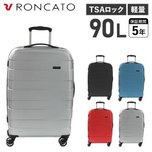 ロンカート RONCATO スーツケース キャリーケース キャリーバッグ メンズ レディース 90L 軽量 静音 RV-18 5801｜sneak