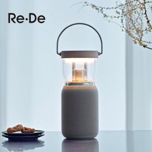 SHARP ポータブルスピーカー ランタン DL-FS01L-S オリーブ