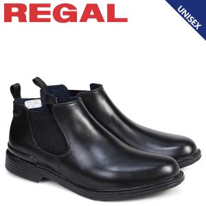 REGAL 靴 メンズ レディース リーガル レインブーツ 57GR ビジネスシューズ サイドゴア ブラック 黒 防水