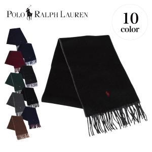 ポロ ラルフローレン POLO RALPH LAUREN マフラー メンズ レディース リバーシブル ウール CLASSIC REVERSIBLE SCARF PC0455｜sneak