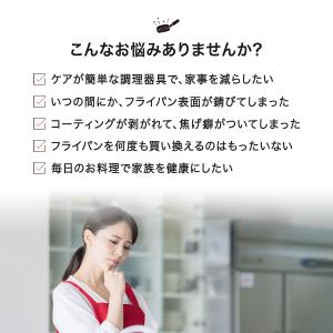 リバーライト RIVER LIGHT 極 天ぷ...の詳細画像3