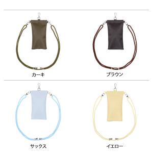 楽スポっ 傘 ケース 傘カバー 傘袋 メンズ ...の詳細画像2