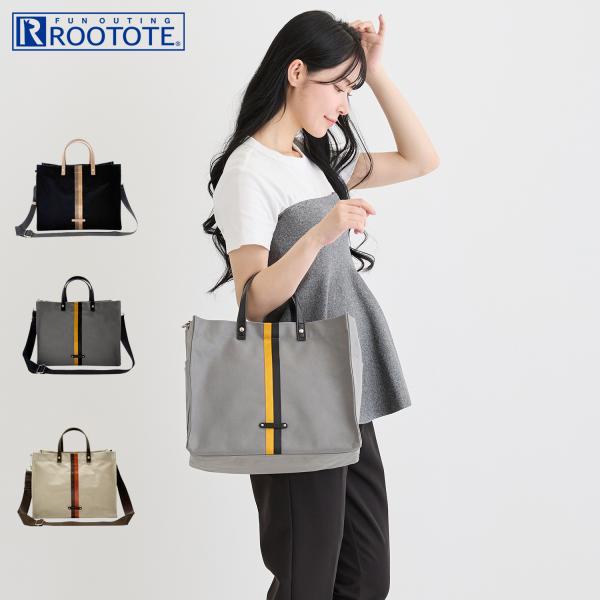 ROOTOTE ルートート バッグ トートバッグ ショルダーバッグ LT.デリ.MEZZO PUNT...