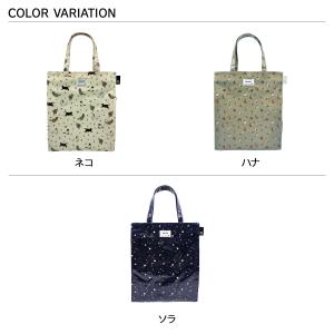 ROOTOTE ルートート トートバッグ バッ...の詳細画像1