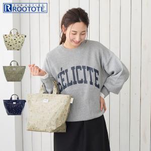 ROOTOTE ルートート トートバッグ バッグ EU.デリ.ラミネート-Y レディース A4 大容量 ファスナー付き オフ ホワイト ライト グリーン ネイビー 3720