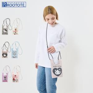けろけろけろっぴ  チェーンミニショルダー 楽天市場】けろけろけろっぴ ミニショルダー ショルダーバッグ