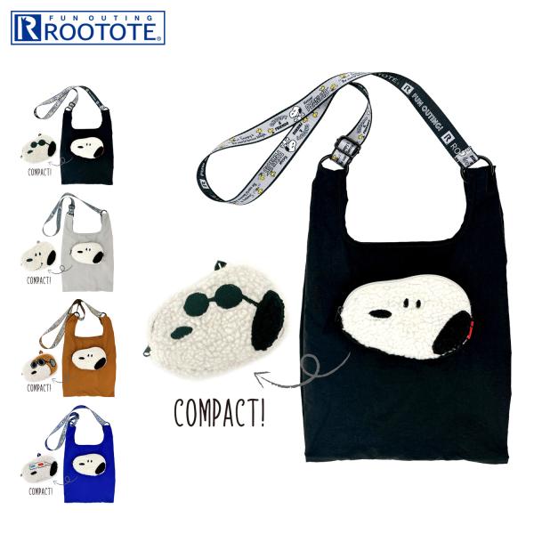 ROOTOTE ルートート バッグ エコバッグ メンズ レディース 折りたたみ マチ広 ナイロン ス...