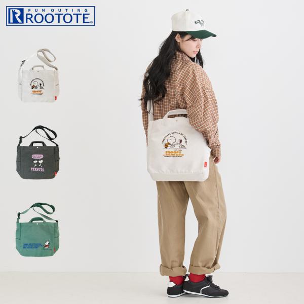ROOTOTE ルートート トートバッグ バッグ ショルダーバッグ スヌーピー IP.デリ.ピーナッ...