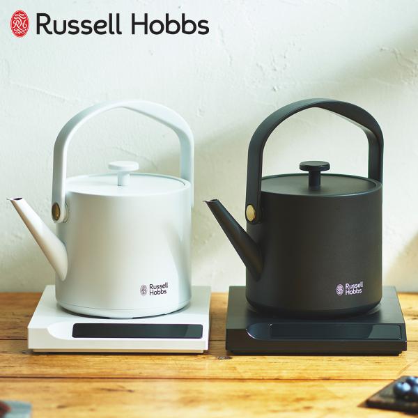 ラッセルホブス Russell Hobbs 電気ケトル Tケトル 温度調整電気ケトル 湯沸かし器 0...