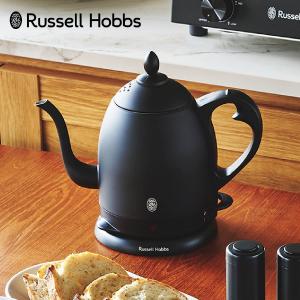 ラッセルホブス Russell Hobbs 電気ケトル カフェケトル 湯沸かし器 0.8L 保温 コーヒー マット ブラック 軽量 一人暮らし 7408JP-88｜sneak