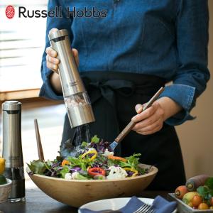 RUSSELL HOBBS（ラッセルホブス） 電動ミル 自動 ソルト ペッパー