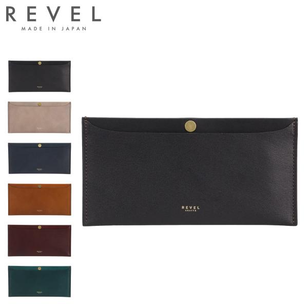 レヴェル REVEL 長財布 メンズ レディース L.WALLET ブラック グレー ネイビー キャ...