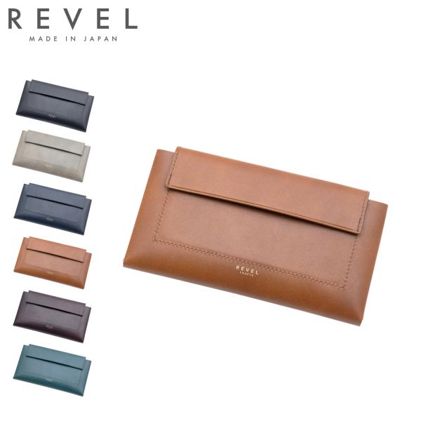 レヴェル REVEL 長財布 メンズ レディース 本革 薄型 LONG WALLET ブラック グレ...