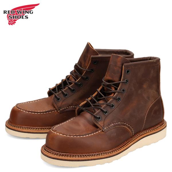 レッドウィング RED WING SHOES ブーツ 6インチ クラシック モック メンズ 本革 D...