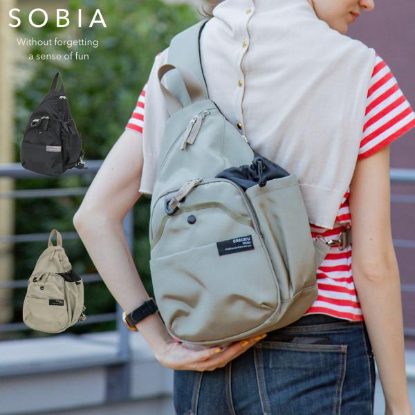 SOBIA ソビア ボディバッグ ワンかる お散歩用バッグ ワンショルダー メンズ レディース 斜め...