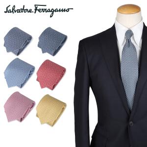 サルヴァトーレ フェラガモ Salvatore Ferragamo ネクタイ メンズ シルク ブランド 結婚式 TIE｜sneak