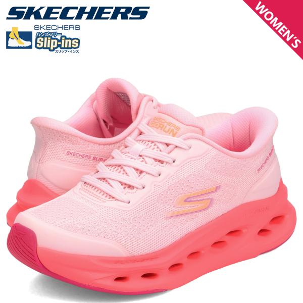 スケッチャーズ SKECHERS スリップインズ マックスクッショニング グライドステップ ハードフ...