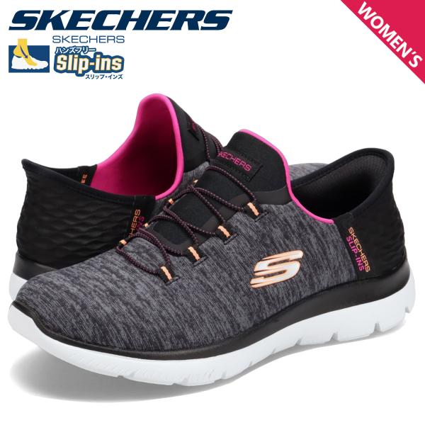 スケッチャーズ SKECHERS スリップインズ ハンズフリー スニーカー スリッポン サミッツ レ...