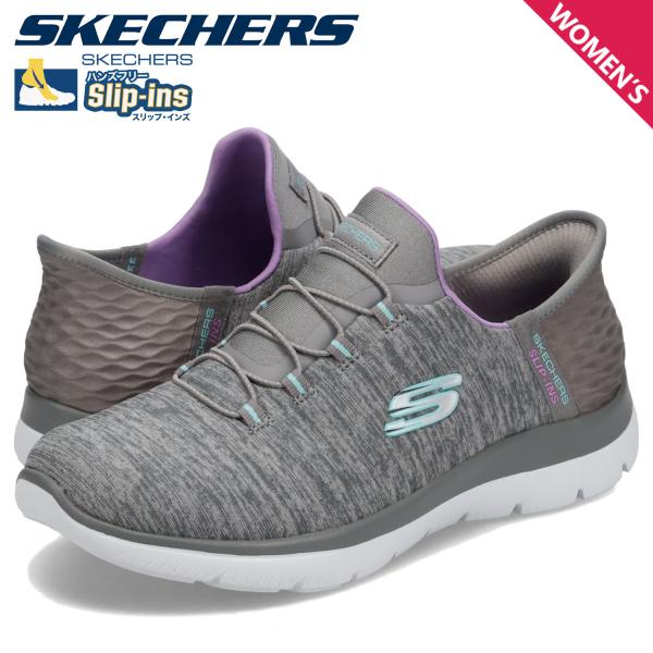 スケッチャーズ SKECHERS スリップインズ ハンズフリー スニーカー スリッポン サミッツ レ...