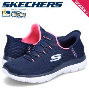 スケッチャーズ SKECHERS スリップインズ スニーカー サミッツ ダイアモンド ドリーム レディース ハンズフリー ネイビー 150123｜sneak