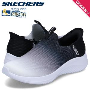 スケッチャーズ SKECHERS スリップインズ ウルトラ フレックス 3.0 スニーカー スリッポン レディース SLIP-INS ULTRA FLEX 3.0 BEAUTY BLEND ブラック 150183｜sneak