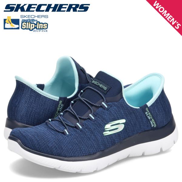 スケッチャーズ SKECHERS スリップインズ サミッツ エブリデイ セット スニーカー レディー...