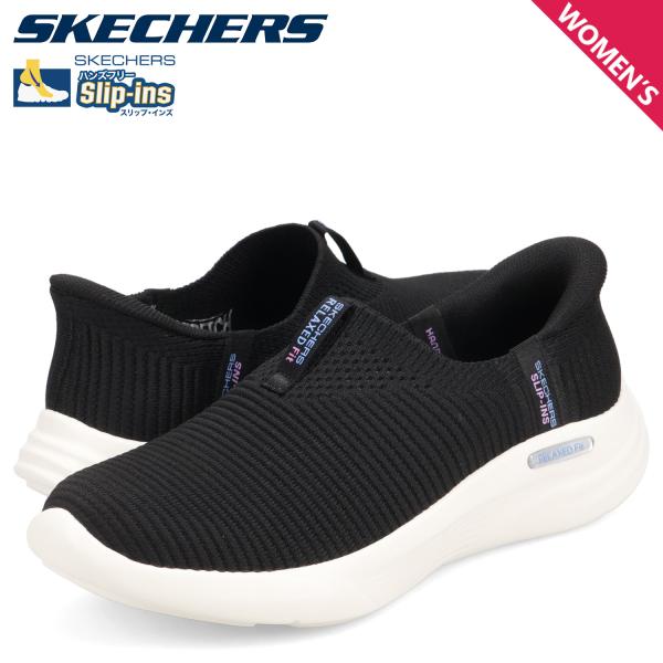 スケッチャーズ SKECHERS スリップインズ リラックスフィット スポーツ スニーカー スリッポ...