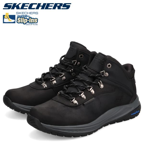 スケッチャーズ SKECHERS スリップインズ リラックスドフィット メロエ パイクマン ブーツ ...