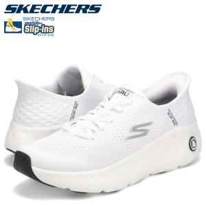 SKECHERS（スケッチャーズ） 232619 ホワイト/ネイビー スリップインズ