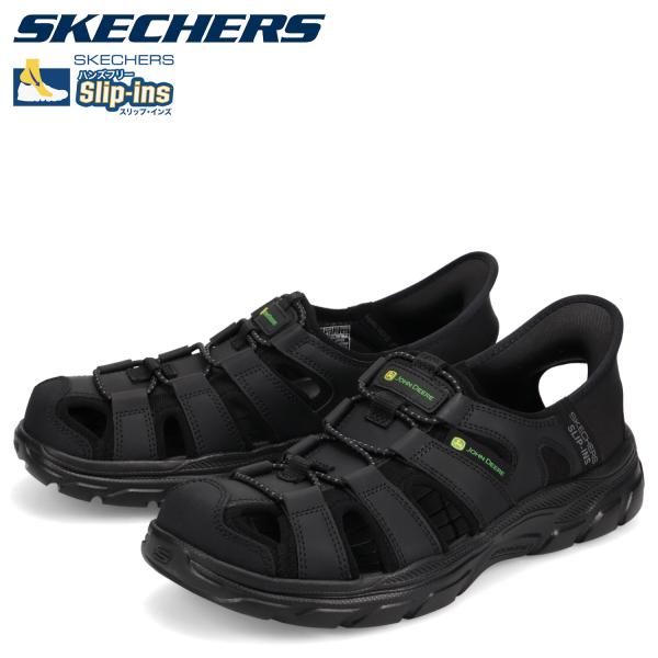 スケッチャーズ SKECHERS スリップインズ ジョンディア リラックスドフィット リヴォルテッド...