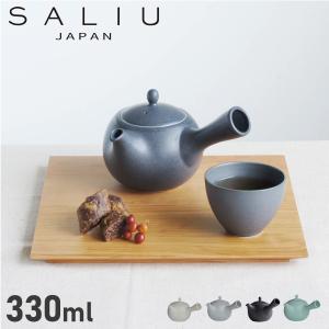 SALIU サリュウ 急須 結 茶器 330ml 茶こし付き 磁器 美濃焼 日本製 お茶 YUI 3059｜sneak