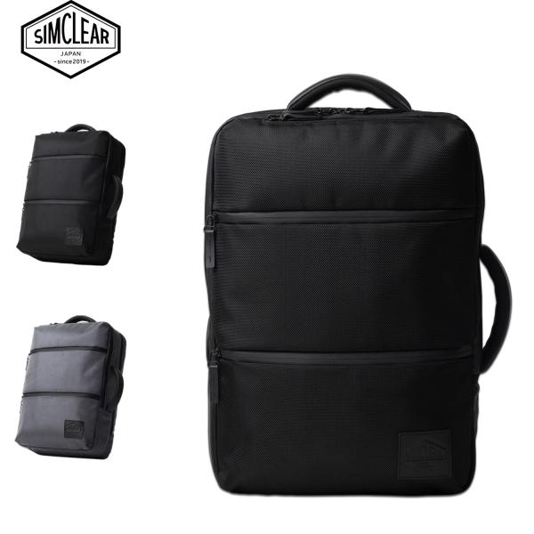 シムクリア SIMCLEAR リュック ビジネスバッグ サコッシュ ポーチ ツナグバッグ スクエア ...