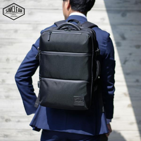 特典付き シムクリア SIMCLEAR リュック バッグ バッグパック ビジネスバッグ ブリーフケー...
