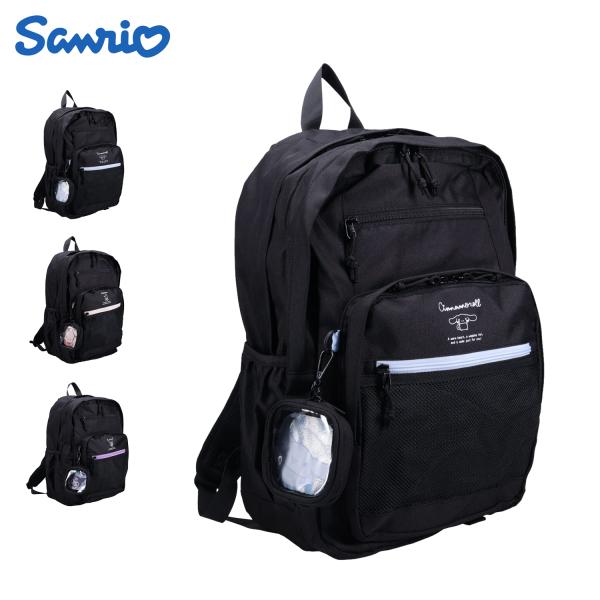 サンリオ Sanrio リュック バッグ バックパック シナモロール ポチャッコ クロミ レディース...