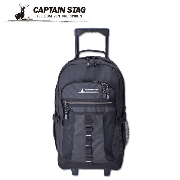 キャプテンスタッグ CAPTAIN STAG リュック バッグ バックパック キャリーケース メンズ...