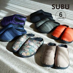 SUBU スブ ナンネン サンダル スリッポン スリッパ メンズ レディース 難燃 NANNEN