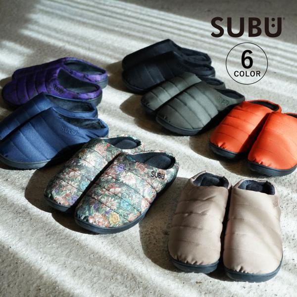SUBU スブ ナンネン サンダル スリッポン スリッパ メンズ レディース 難燃 NANNEN