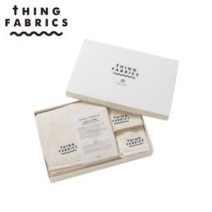 THING FABRICS シングファブリックス タオルセット ギフト TOWEL GIFT BOX ベージュ TFOT-1013｜sneak