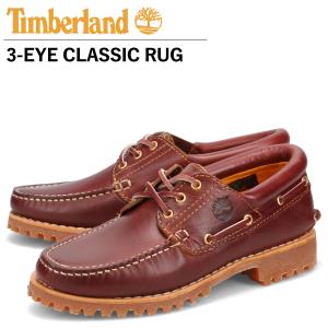 ティンバーランド Timberland デッキシューズ メンズ HERITAGE 3 EYE CLASSIC LUG 50009｜sneak