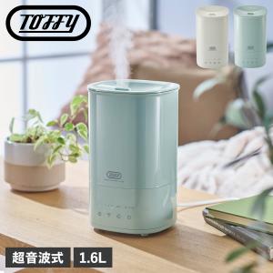 THREEUP（スリーアップ） 加湿器 大容量パワフル加湿器 メガミスト HF