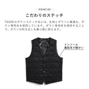 TAION タイオン インナーダウン ベスト ...の詳細画像3