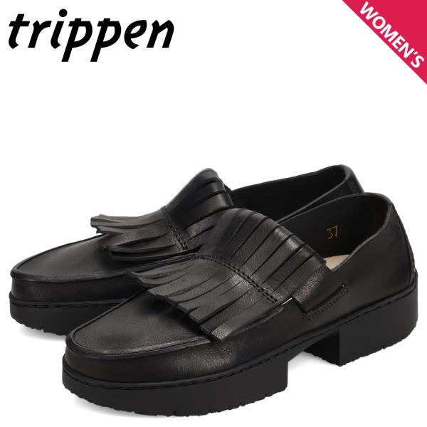 trippen トリッペン ローファー フリンジ タイガー レザーシューズ 革靴 レディース TIG...