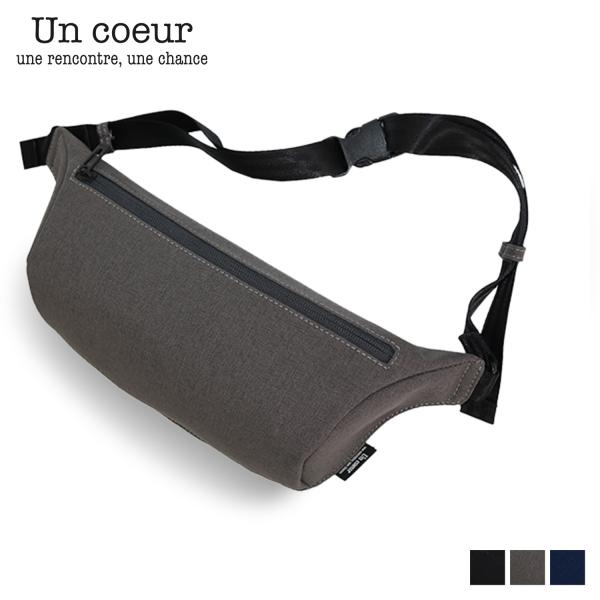 アンクール Un coeur ウエストバッグ ボディバッグ メンズ レディース 4L 撥水 TORO...