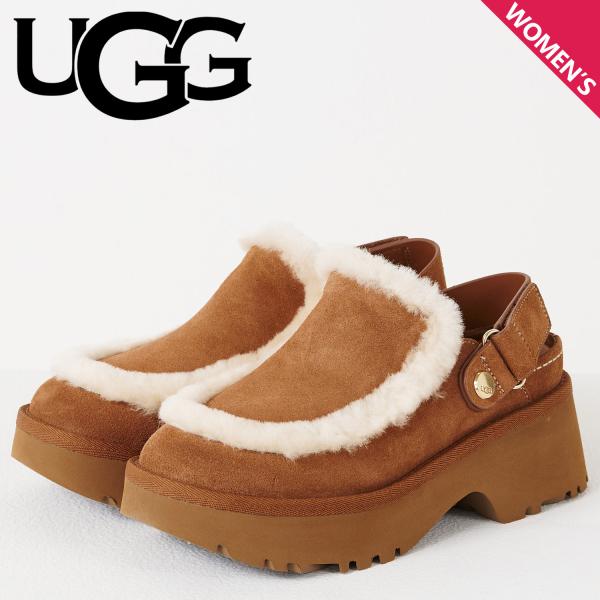 UGG アグ サンダル クロッグサンダル サボ エスミー クロッグ レディース 厚底 ESMEE C...