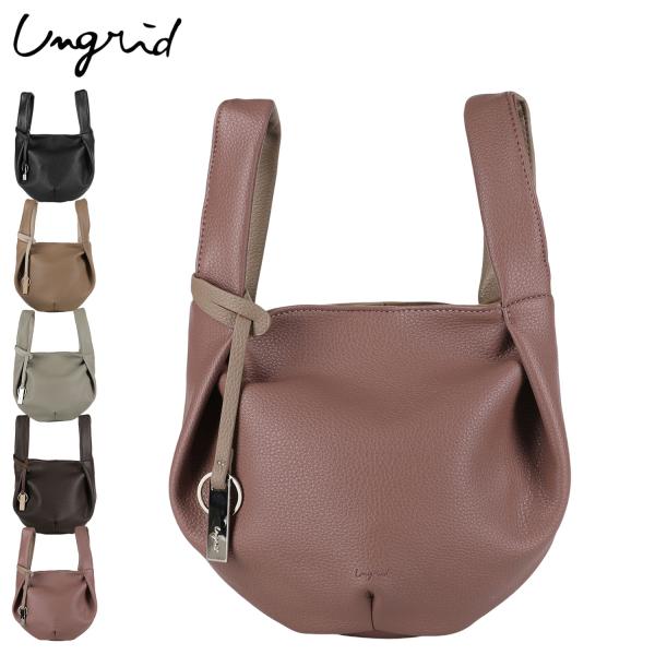 アングリッド Ungrid マルシェバッグ レディース キーチャーム付 UNG-53380B