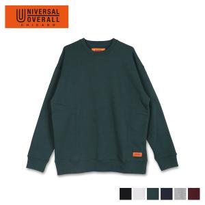 ユニバーサルオーバーオール UNIVERSAL OVERALL スウェット トレーナー メンズ レディース 裏起毛 無地 SWEAT SHIRT ブラック 黒 ホワイト 白 グレー マル｜sneak