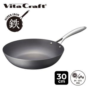 Vita Craft（ビタクラフト） プロ 打出しフライパン 27cm No．0324 IH