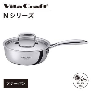 ビタクラフト ステンレス ビタクラフト・プロ 雪平鍋 20cm No.0142