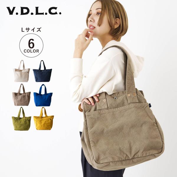 V.D.L.C ブイディーエルシー トートバッグ メンズ レディース Lサイズ 大きめ 大容量 ホワ...